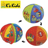 toy ball